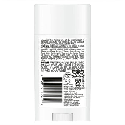 SCHMDTS DEOD CHRCL MAG  ( 1 X 2.65 OZ   )-2